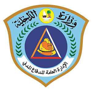civil-defense-qatar-300px Qatar Civil Defence logo